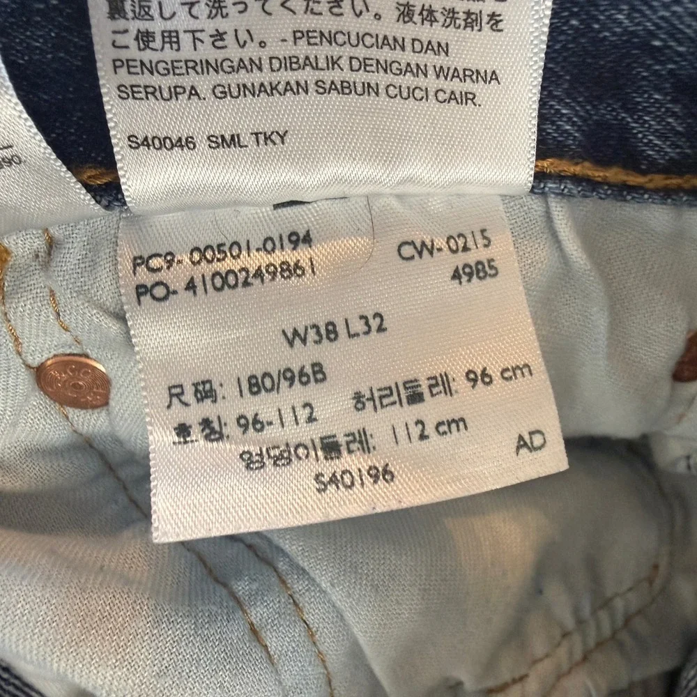 Levis 501 Original Fit Mens Blue Denim Button Fly Straight Leg Jeans‎ 38x32